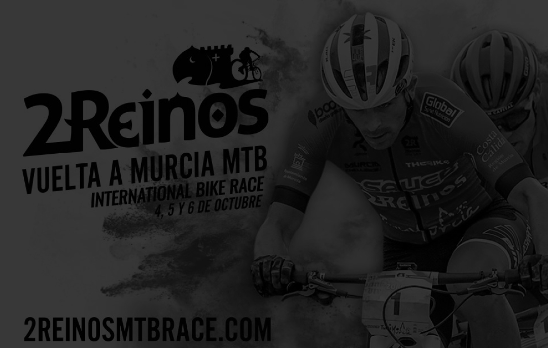 <p>Patrocinio de la </p><p><strong>2Reinos MTB Race</strong></p>